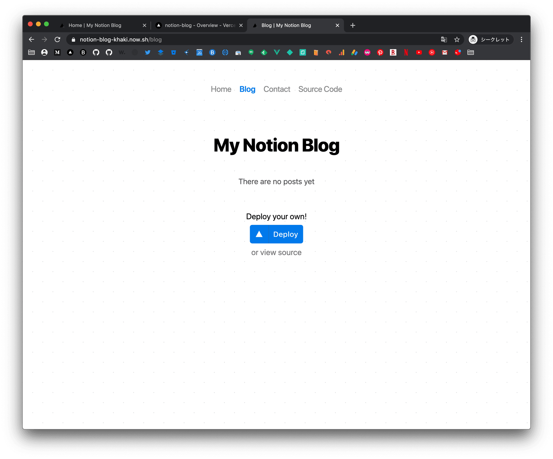 Notion Blog の開設が完了。デフォルトのスタイルが当たっている状態