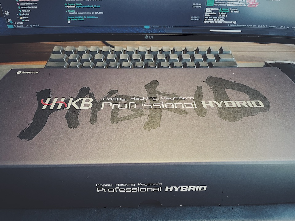 Happy Hacking Keyboard Professional HYBRID Type-S 