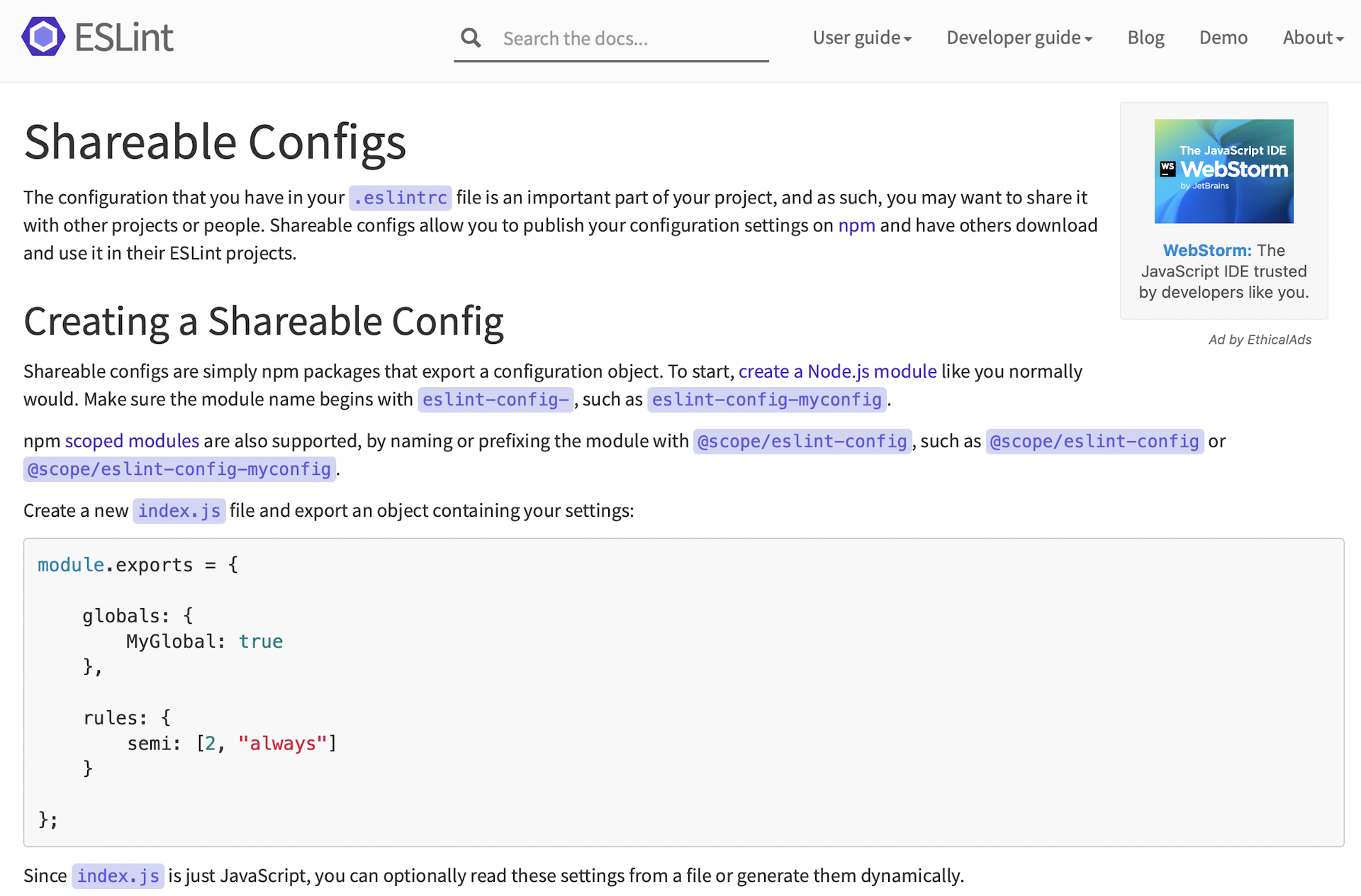 Shareable Configs の画面スクリーンショット