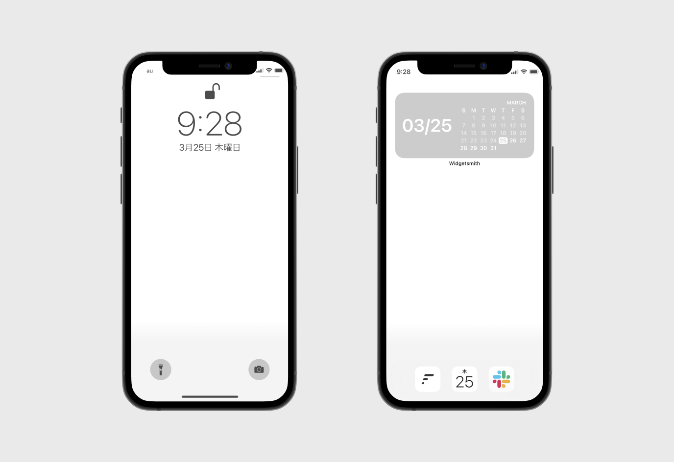 Iphone ホーム画面晒し 21年3月 35d Blog